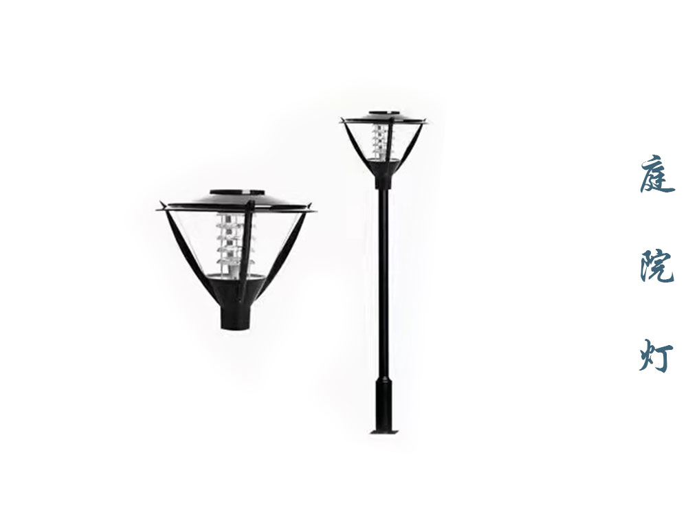 庭院灯 TYD-005 庭院灯 TYD-005
