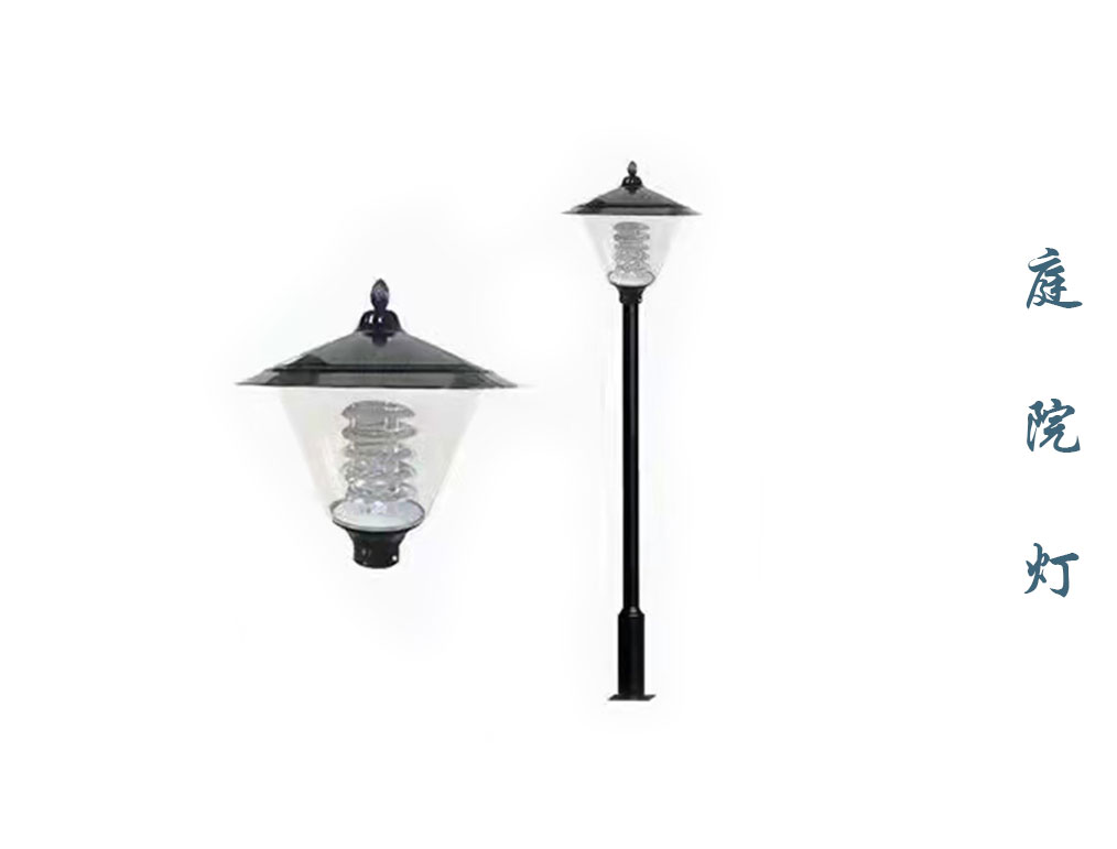 庭院灯 TYD-015 庭院灯 TYD-015